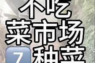 又要拿MVP吗？约基奇总得分、篮板、助攻均为全联盟第一？